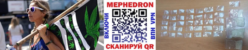 Наркошоп купить Конопля  Кокаин  APVP  Меф мяу мяу  ГАШИШ  Арсеньев