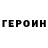 Amphetamine Розовый Kazuyoshi