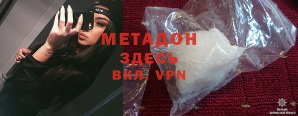 не бодяженный Баксан