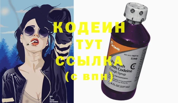 не бодяженный Баксан