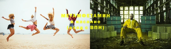 не бодяженный Баксан