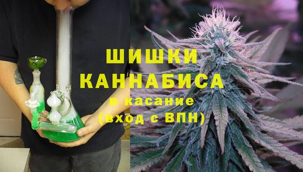 герыч Балахна