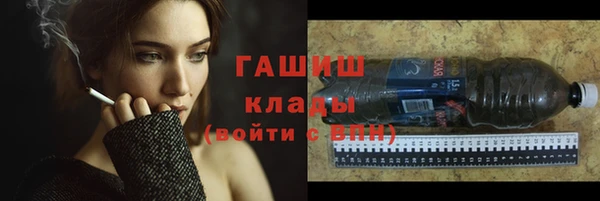 не бодяженный Баксан