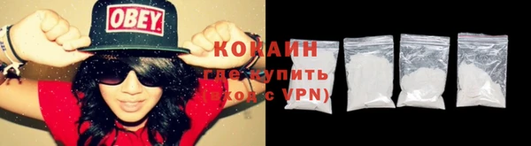 не бодяженный Баксан