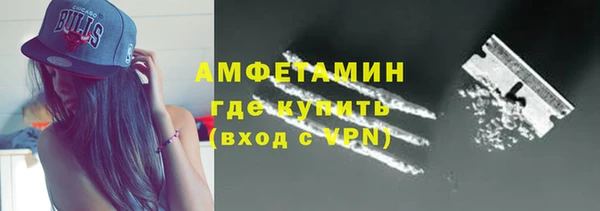 соль ск Балабаново