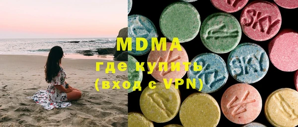 не бодяженный Баксан