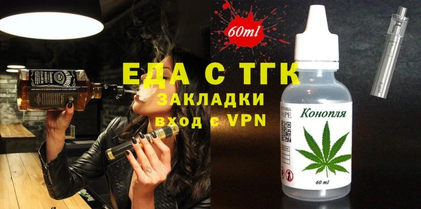 не бодяженный Баксан