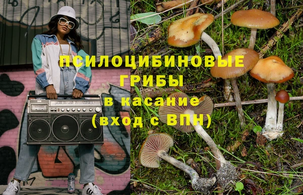 герыч Балахна