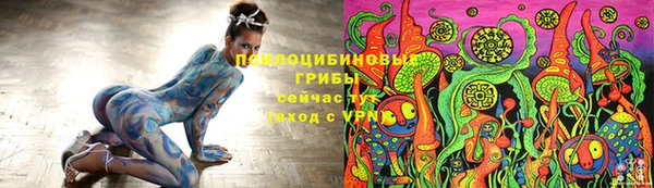 не бодяженный Баксан