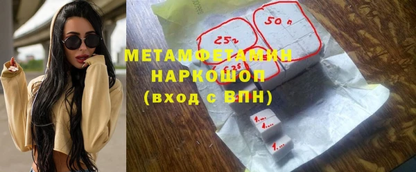 не бодяженный Баксан