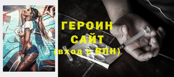 не бодяженный Баксан