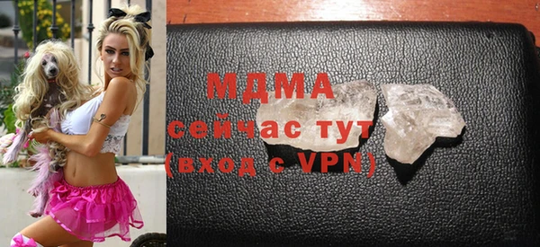 не бодяженный Баксан