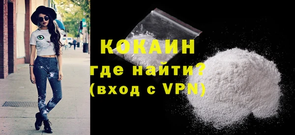 не бодяженный Баксан