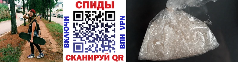 Первитин витя Купить где Арсеньев